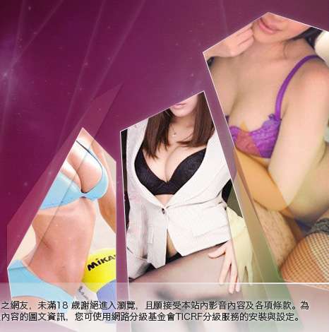 偷拍自拍大胸部美女圖